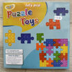 Picture of Puzzle Popit Box